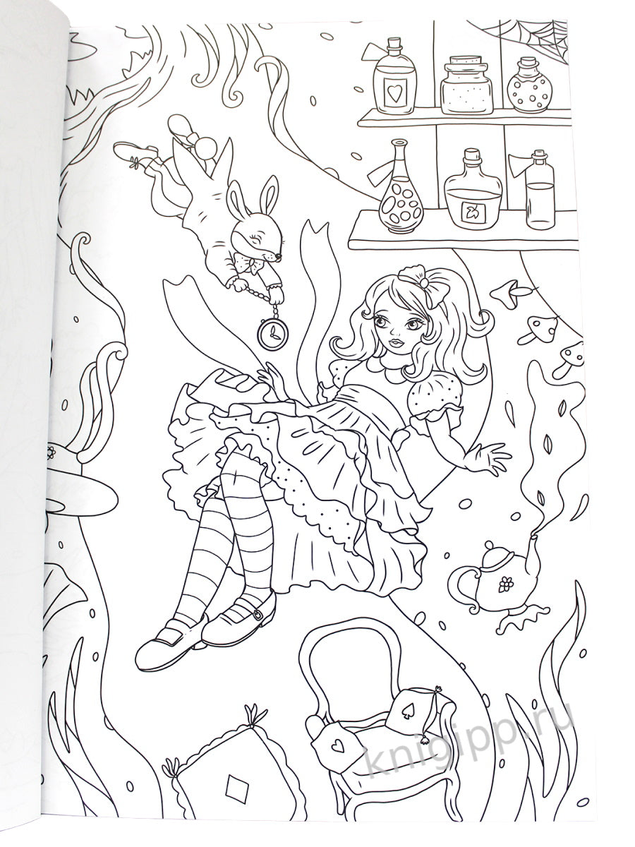 МАКСИ-РАСКРАСКА. ОДНАЖДЫ В СКАЗКЕ