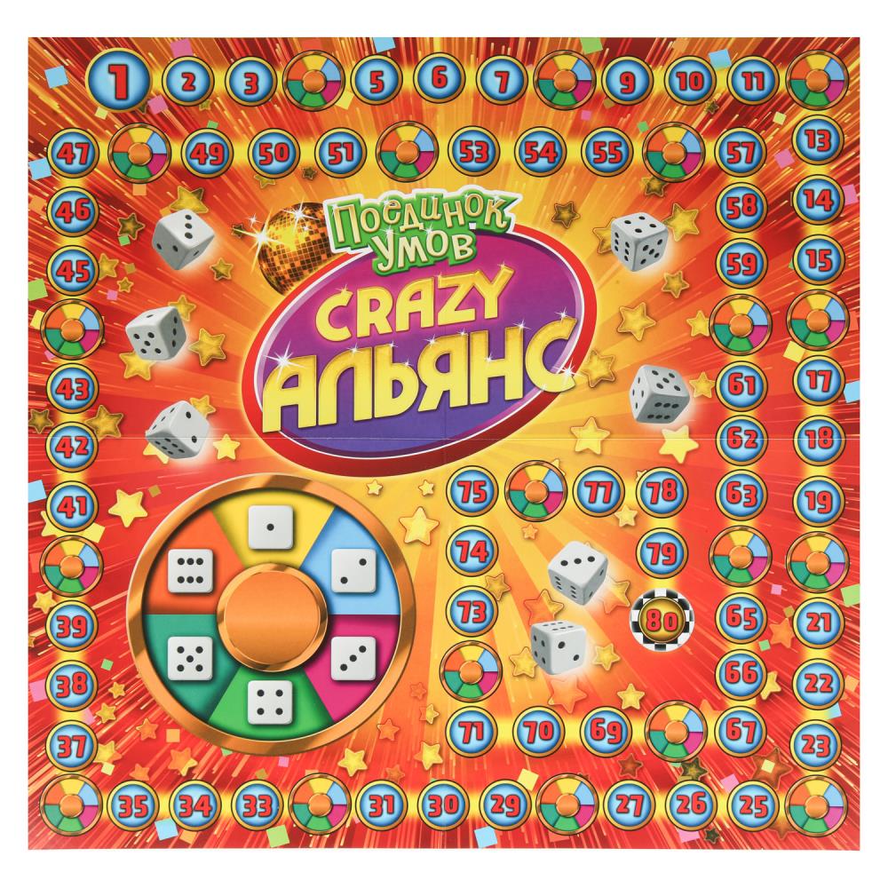 Fou Альянс. Поединок умов. 40 cartes. 250х250х55mm. Умные игры в кор10шт