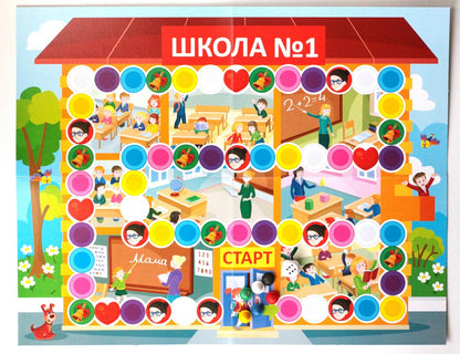 ИГРА НАСТОЛЬНАЯ "ВИКТОРИНА ПЕРВОКЛАССНИКА. ПОДГОТОВКА К ШКОЛЕ" в kor.10шт
