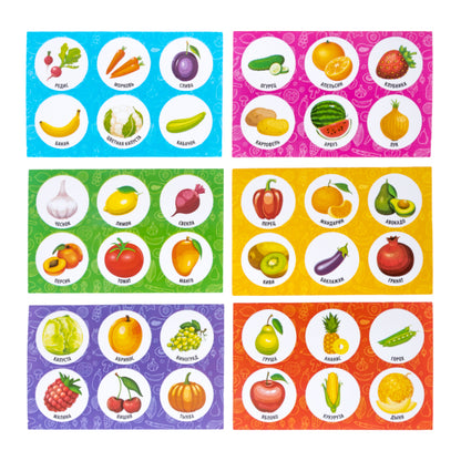 Лото пластмассовое "Овощи, фрукты"