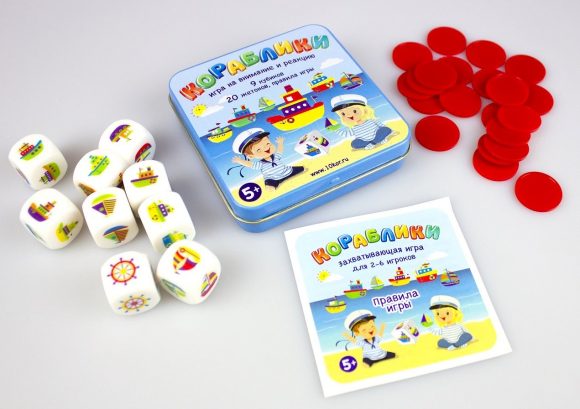 ИГРА НАСТОЛЬНАЯ "КОРАБЛИКИ" (ЖЕСТЯНАЯ КОРОБОЧКА) в кор.42шт