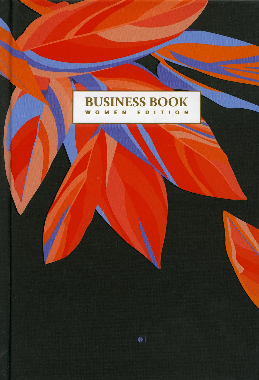 Блокнот "Стильный фикус, огненный" / "Ficus élégant", ardente (А5, 160 стр., клетка)