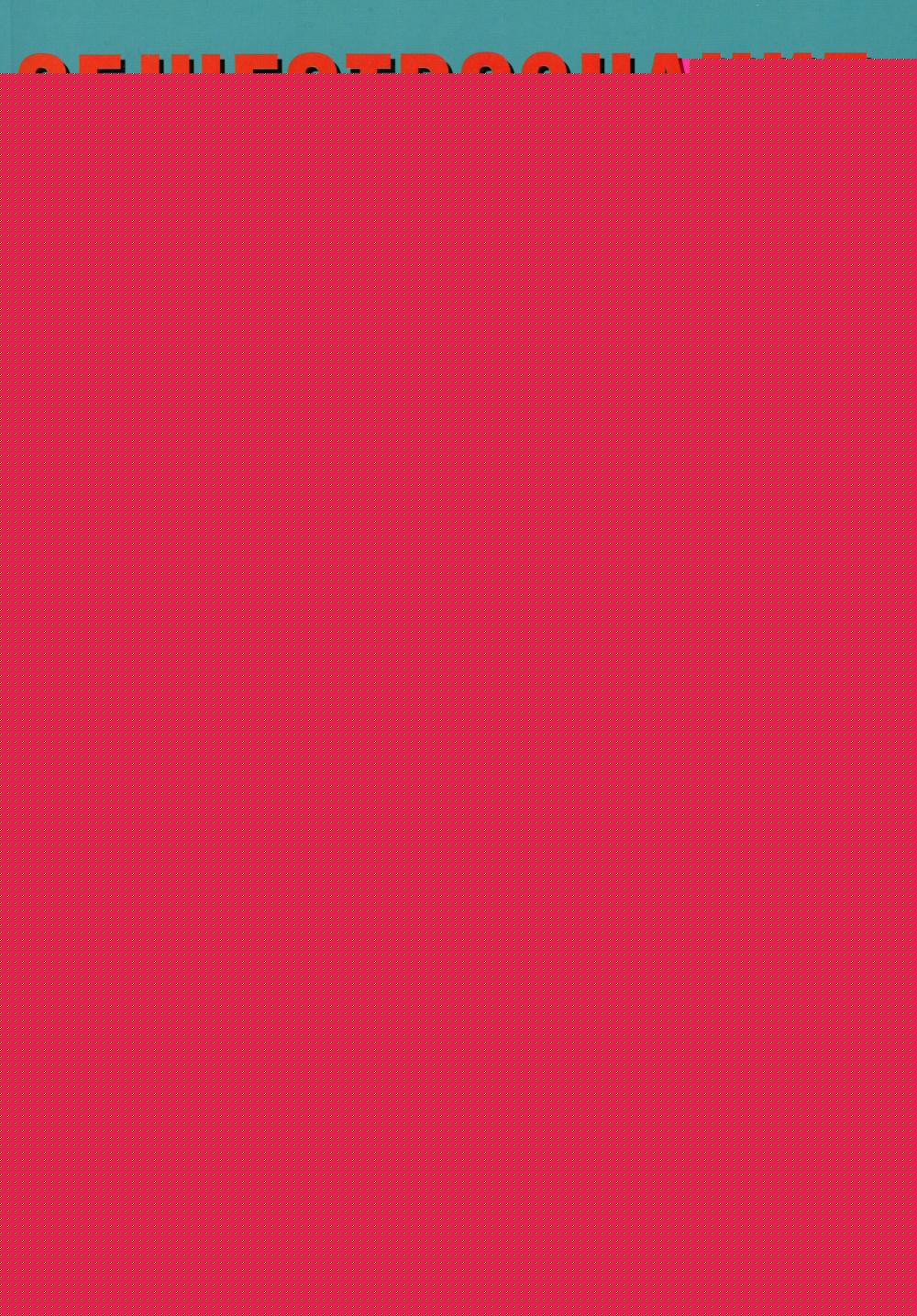 Обществознание. 10-11 cl. Les responsabilités économiques et financières sont réelles. 10 variantes de contrôle-diagnostic du robot : Fonctionnement simple