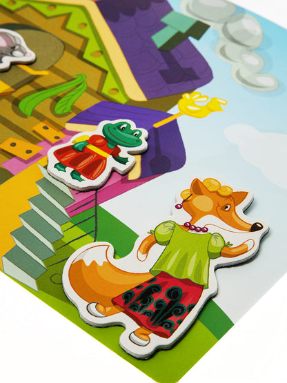 01550 Магнитные истории. В гостях у сказки