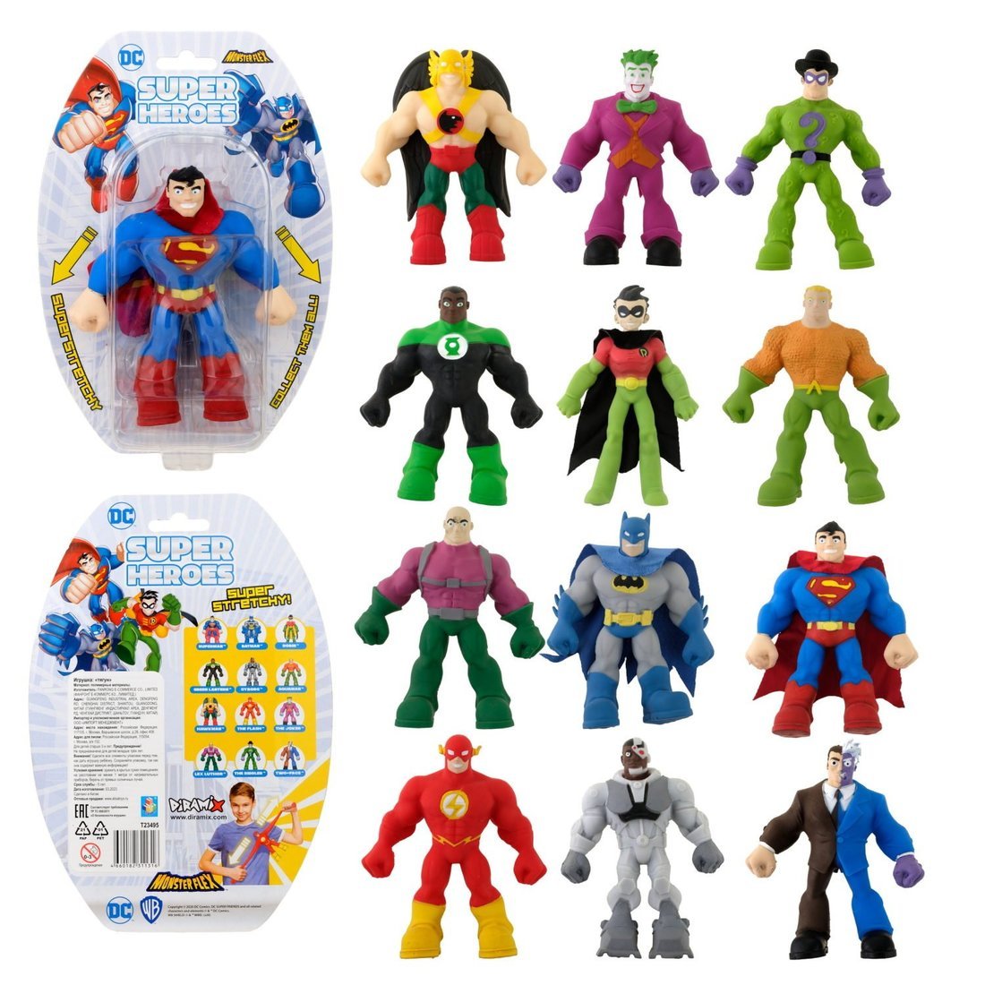 Т23495, 1toy MONSTER FLEX SUPER HEROES, тянущиеся фигурки 15см, 12 видов в ассортименте