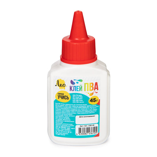 "Лео" "Учись" Клей ПВА LSG-45 45 г . LSG-45
