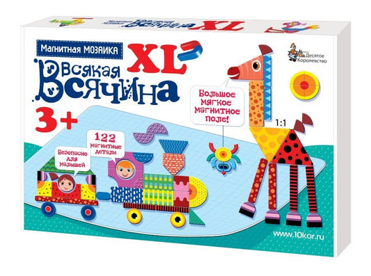 Игра магнитная развивающая. Мозаика магнитная "Всякая всячина", XL, 122 элементов