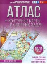Carte "Аукцион" art.8651 /48