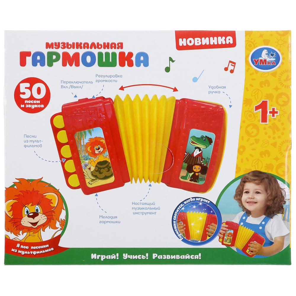 Гармошка на бат. 15 песен из м/ф, световые эффекты, удобная ручка в русс. кор. Умка в кор.48шт
