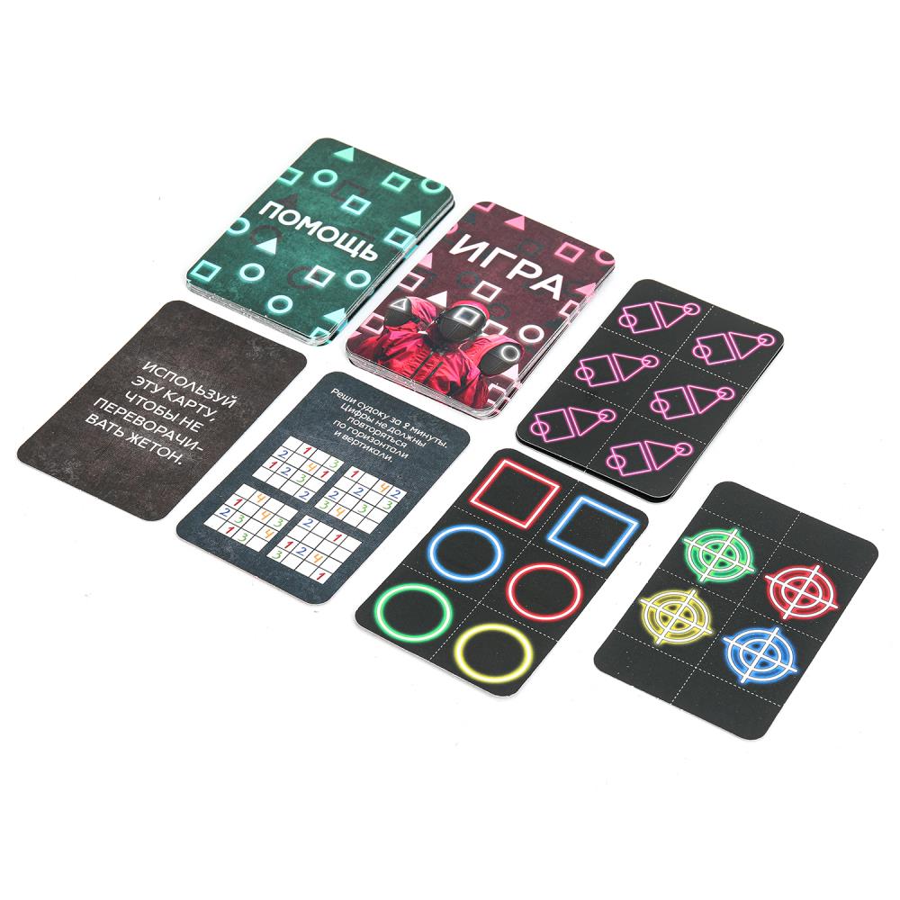 Злой кальмар: игра 2. Настольная игра-квадрат. 40 карточек. 250х250х55 мм. Умные игры в кор.10шт
