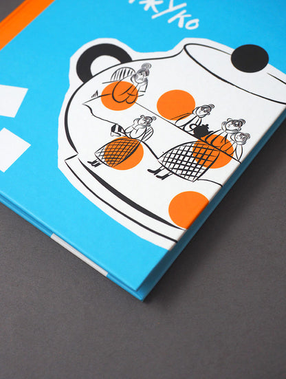 Сахарные старушки