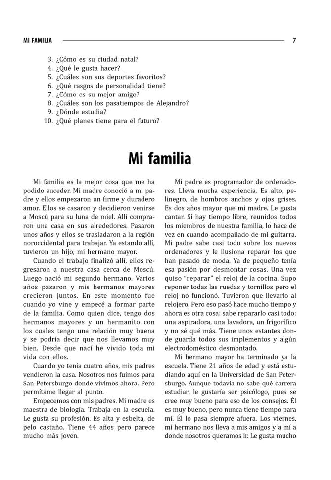 Espagnol pour les écoles et les étudiants : thèmes et mise en œuvre. 2-е изд., испр