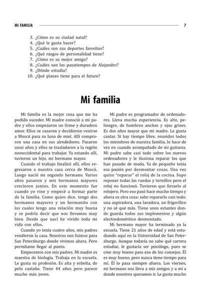 Espagnol pour les écoles et les étudiants : thèmes et mise en œuvre. 2-е изд., испр