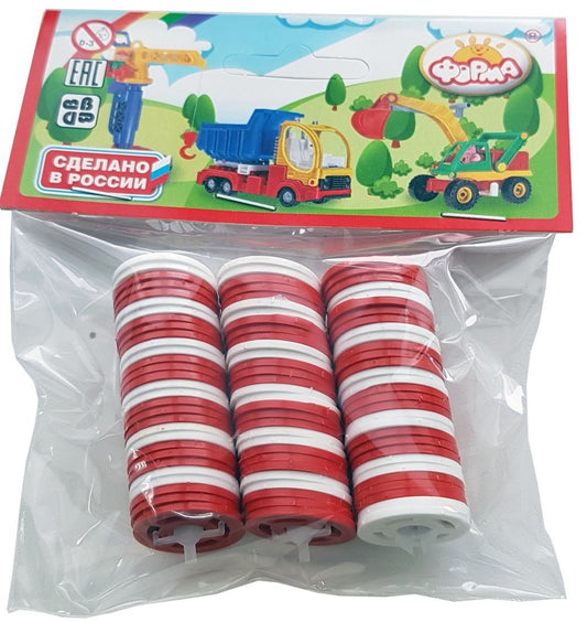 Комплект дисков для пистолета 90 шт в ассорт