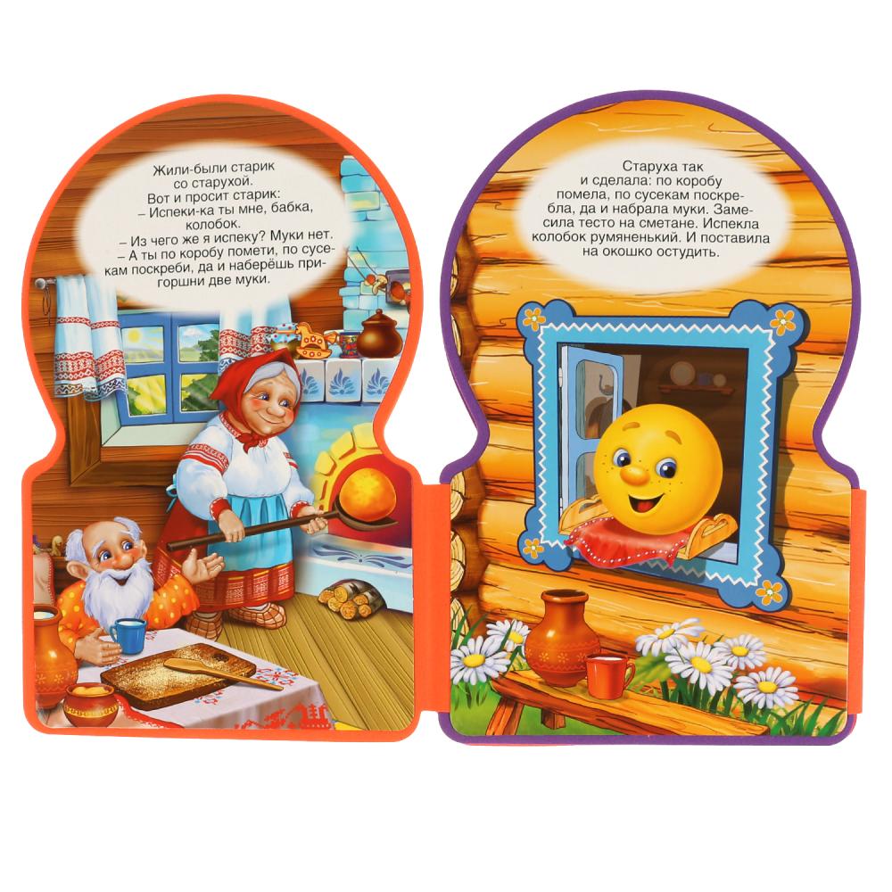 "Умка". Колобок. Книжка ЕВА-раскладушка. Формат: 122х195мм. Объем: 10 стр. в кор.2*27шт