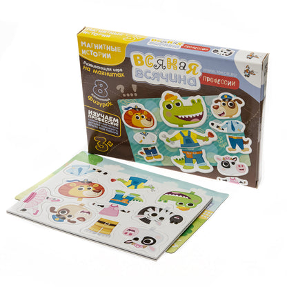 МОЗАИКА МАГНИТНАЯ "ВСЯКАЯ ВСЯЧИНА. ПРОФЕССИИ" в кор.14шт