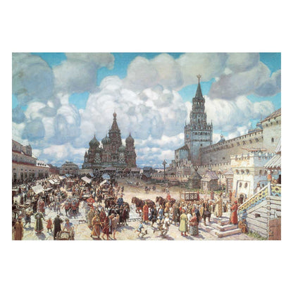 Аполлинарий Васнецов. Старая Москва