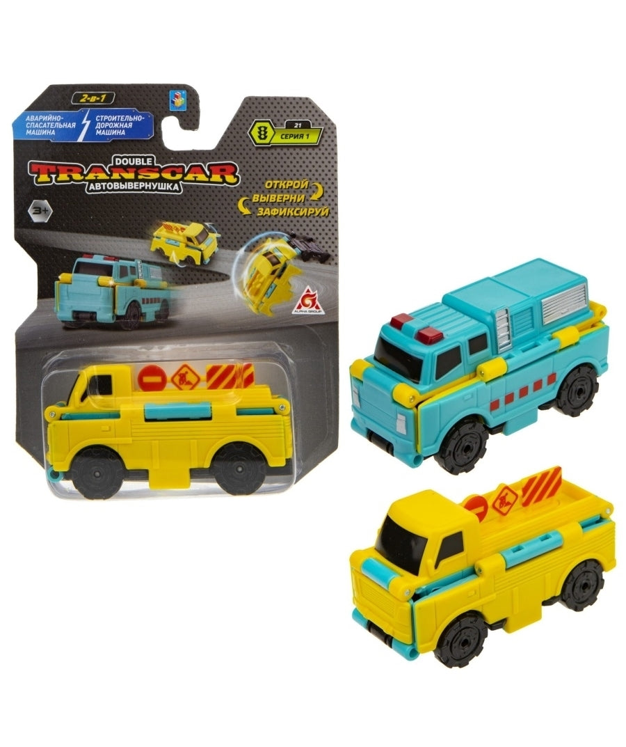 Transcar Double. Machine automobile "Аварийно-спасат./Строит. дорожная" 8 см, blister art.Т21867