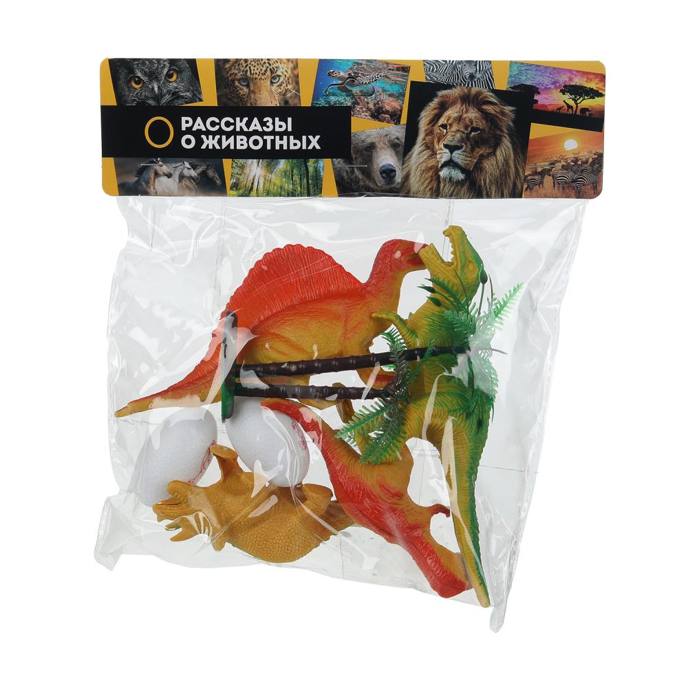 Jeux en plastique de 4 dinosaures en paquet d'IBM ВМЕСТЕ en cor.2*192