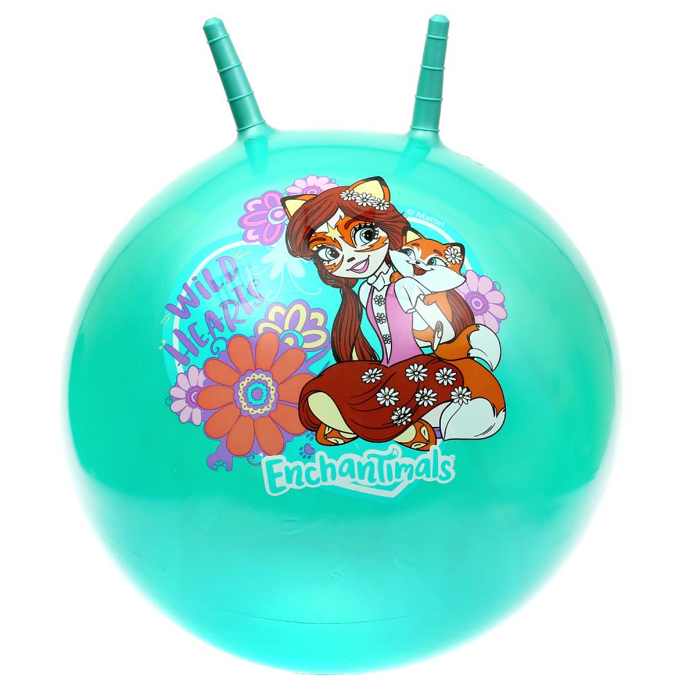 SJ-22(EHMS) 268595 Мяч "Играем вместе" "Enchantimals" 55см с рожками, в ассорт. в кор. в кор.24шт