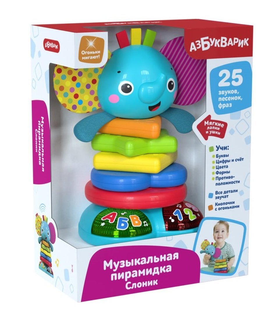 Музыкальная пирамидка Слоник