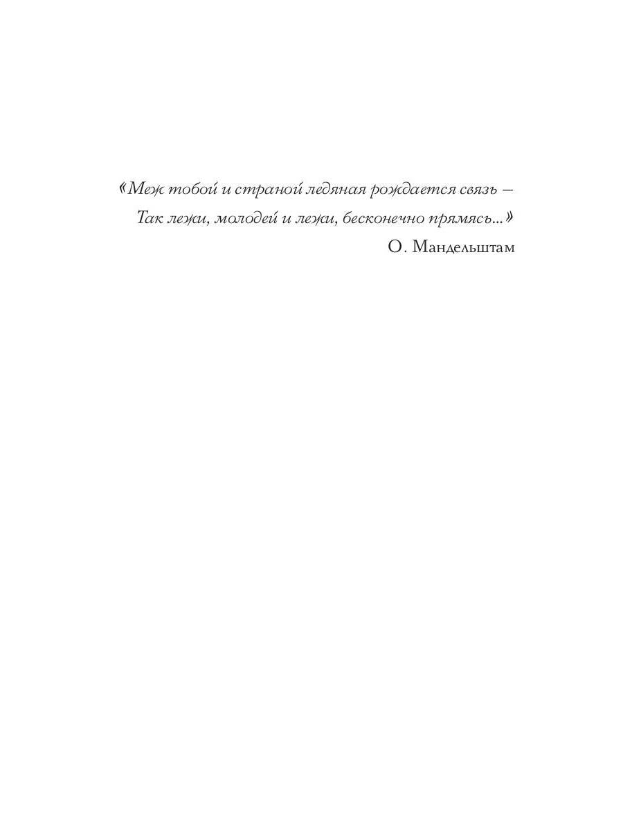 Les vers thermiques