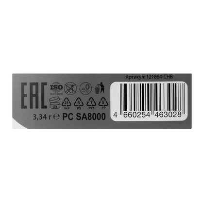 Balsamique pour enfants Cheburachka 3,34 g Club Botanique Maman en cor.56шт