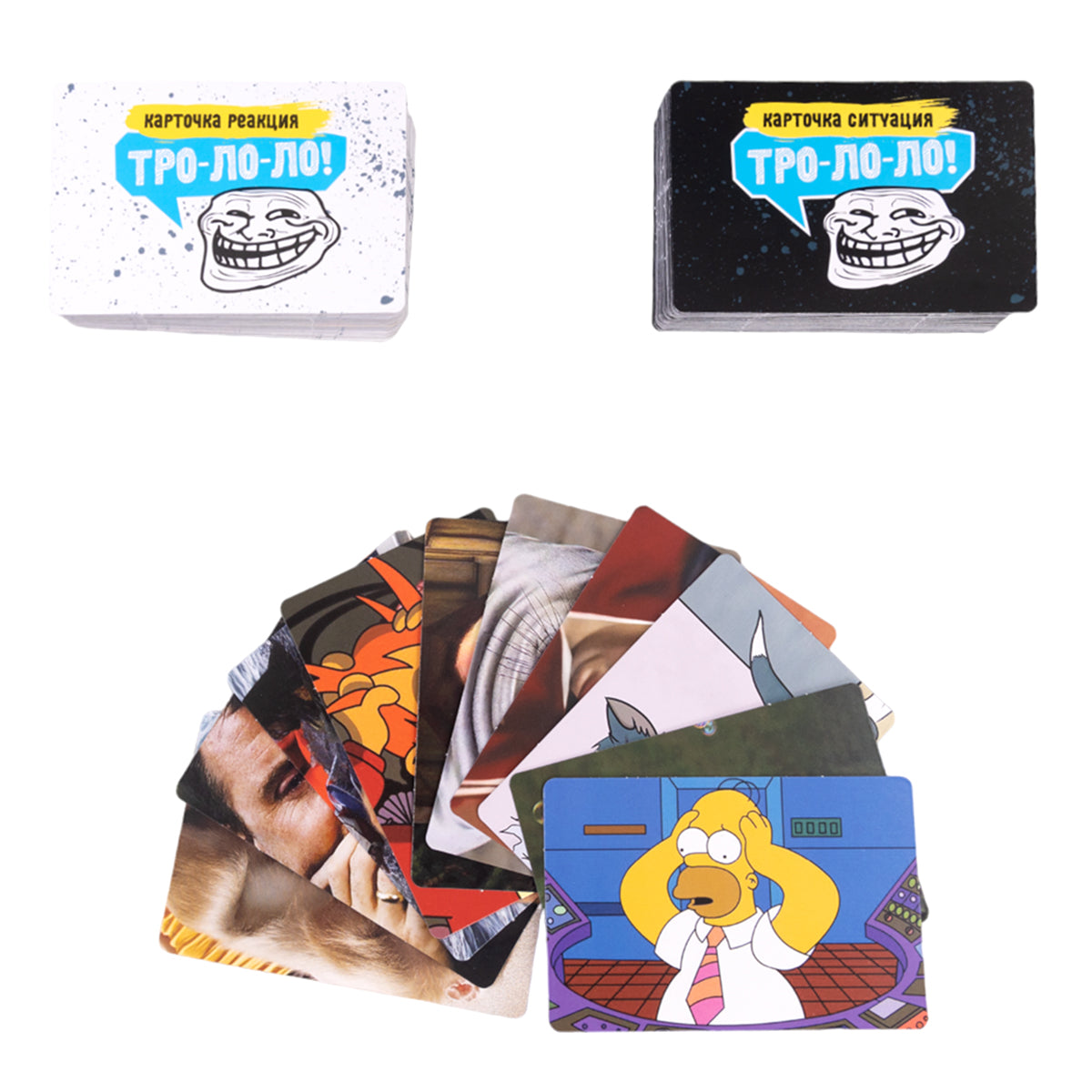 Игра настольная "Тро-Ло-Ло" (Мемы) 14+