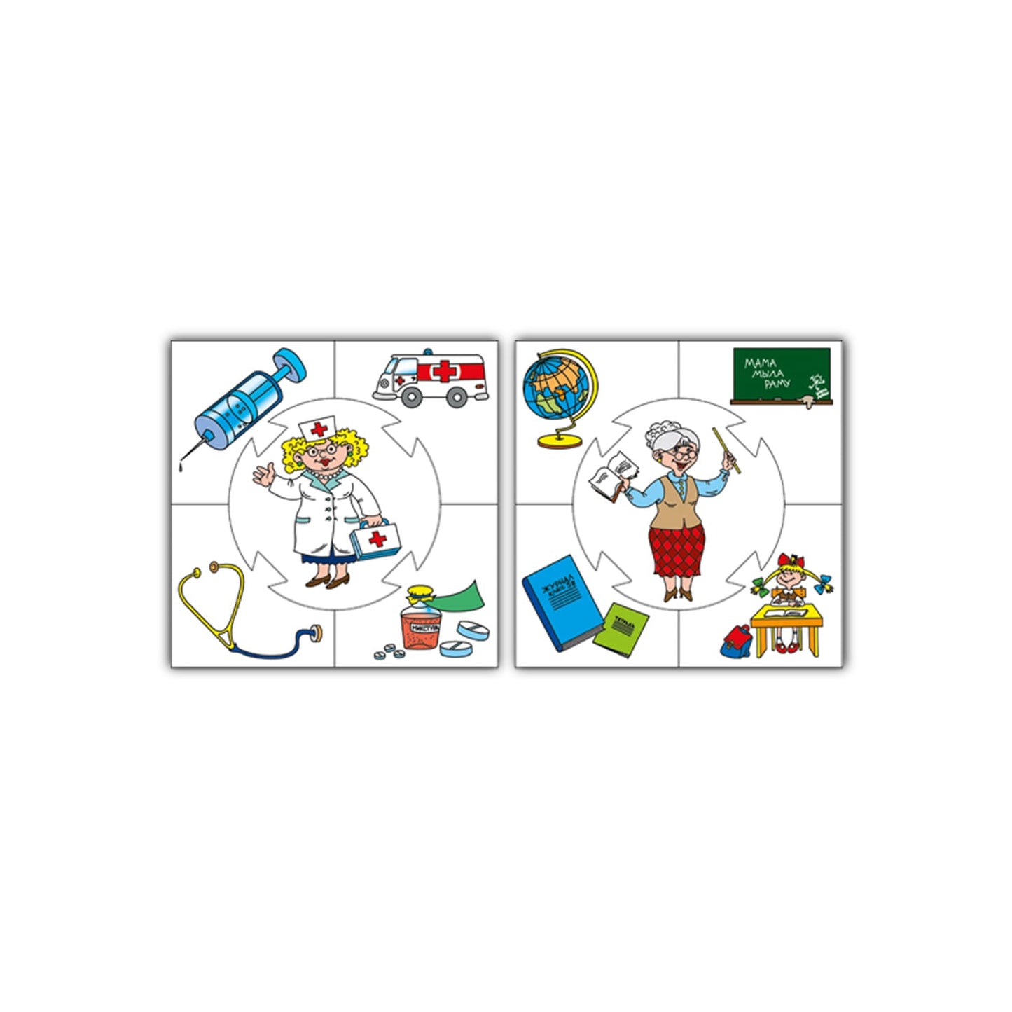 ИГРА ОБУЧАЮЩАЯ УЧИСЬ ИГРАЯ "ПРОФЕССИИ" (М/Г) 00055 в кор 14шт