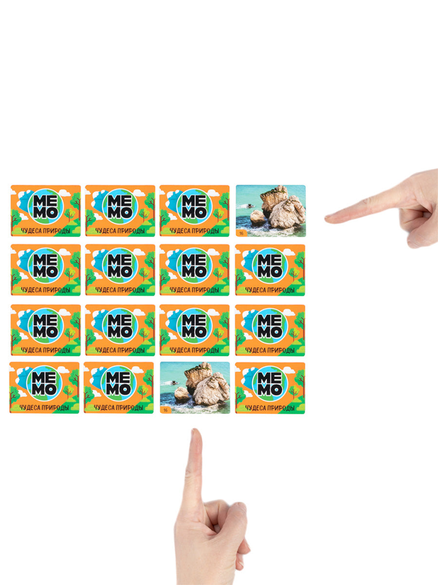 Jeu de société "Чудеса природы" (32 cartes)