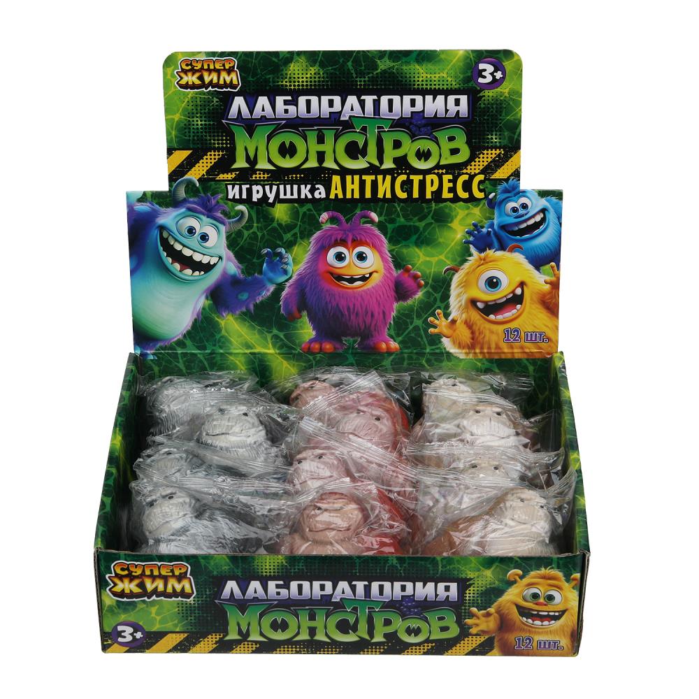 Игрушка антистресс супер мялка, горила, мука, дисплей Супер Жим уп-12шт в кор.12уп