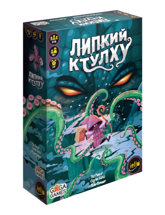 GaGa. Наст. игра "Липкий ктулху" арт.GG264 РРЦ 1790 руб.