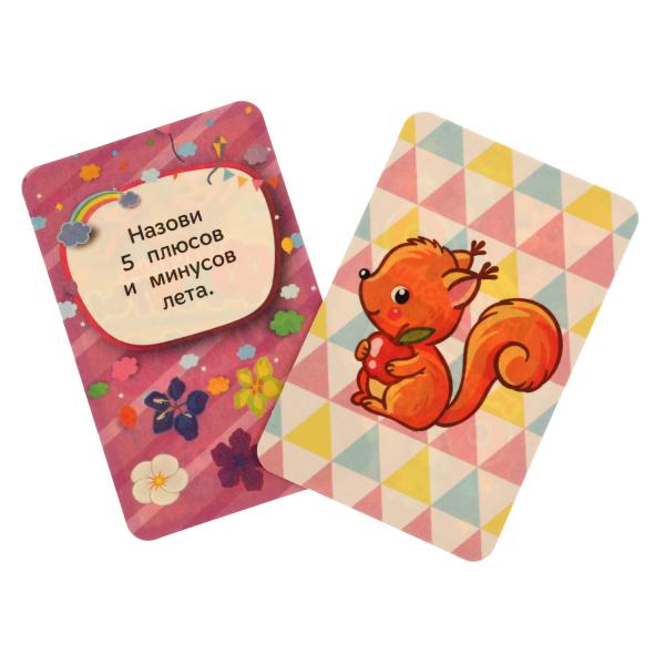 Весёлые фанты/Мемо. Животные. Jeu de cartes 2 en 1. 138x170x40 mm. Умные игры. en cor.50шт