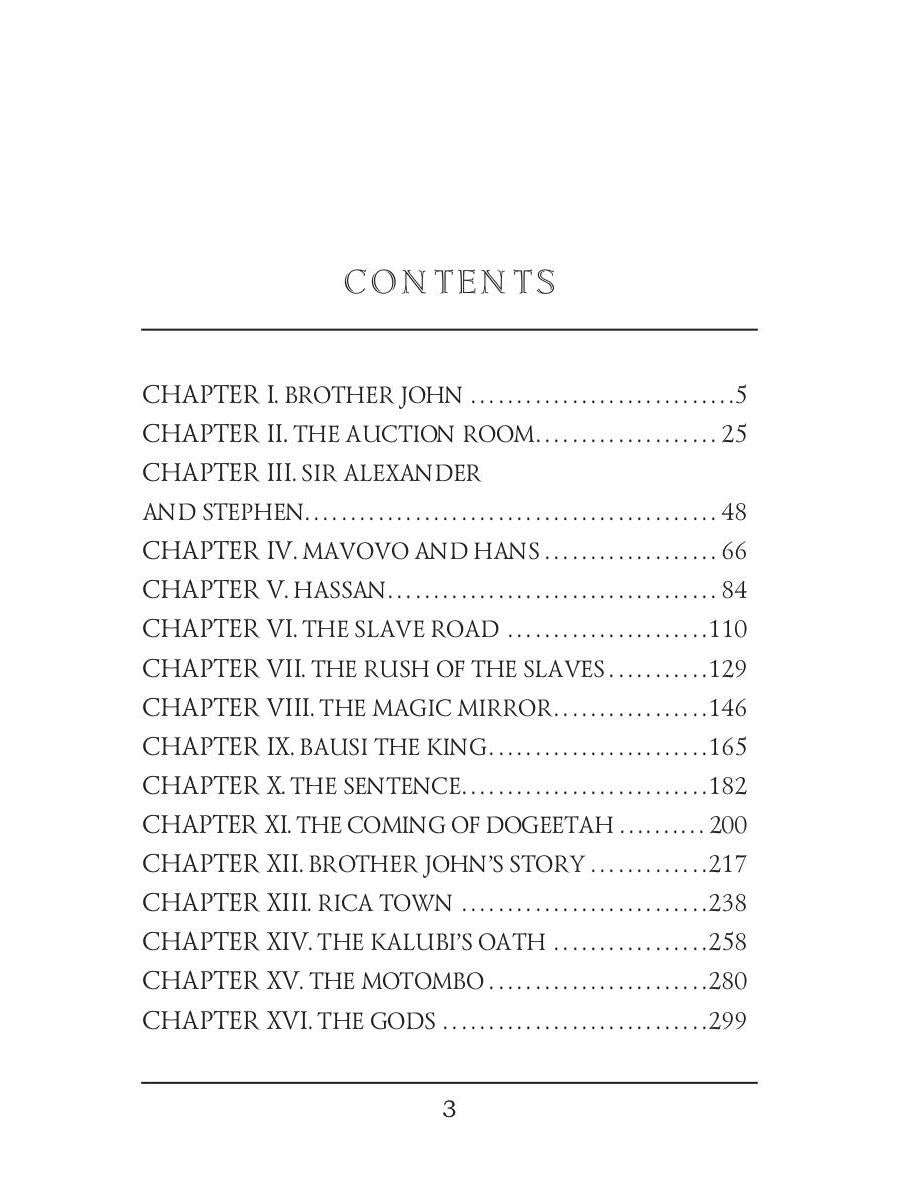 La Fleur Sainte = Священный цветок: на англ.яз