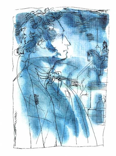 36.ДВ.Полтава