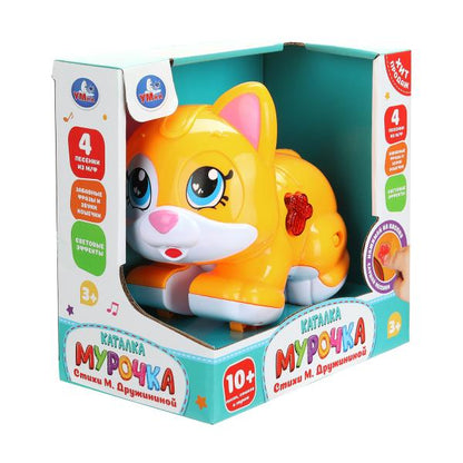 Каталка мурочка ,10 песен,стихов и звуков. в кор. Умка в кор.36шт