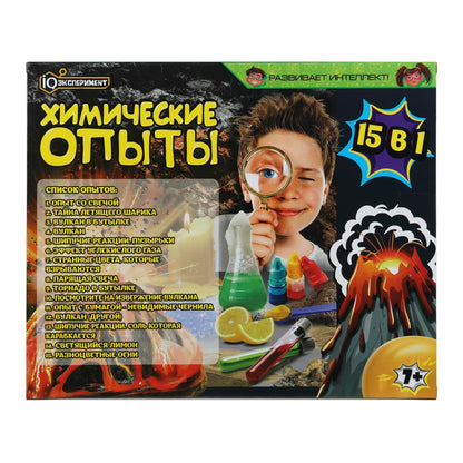 Набор опытов химия, 15-в-1 IQ Эксперимент в кор.8шт