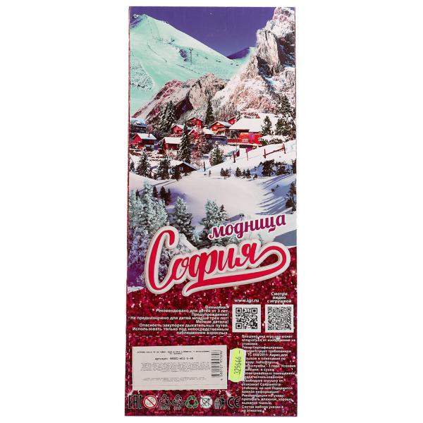 Кукла 29 см София, руки и ноги сгиб, акс, кор КАРАПУЗ в кор.24шт