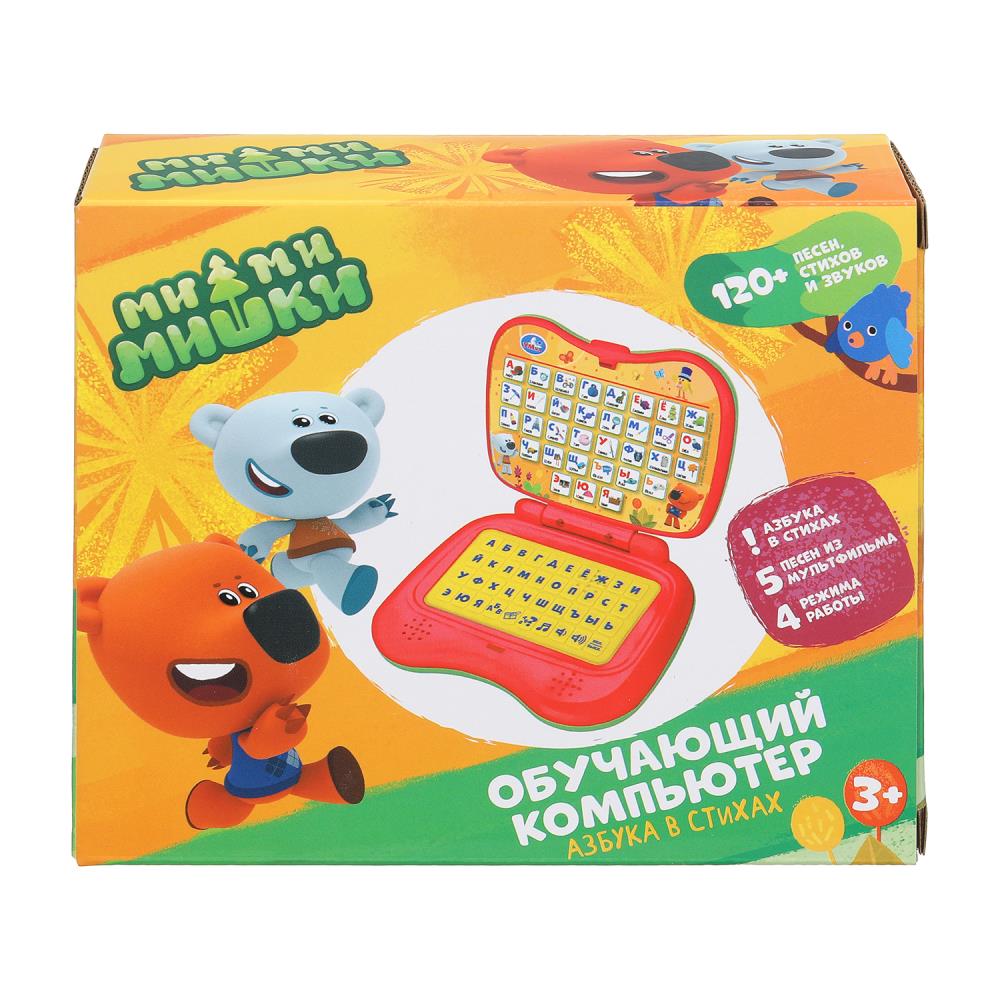 Batterie d'ordinateur d'achat, 120+ dollars, pièces et pièces de monnaie en argent. Умка в кор.72шт