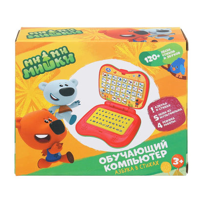 Batterie d'ordinateur d'achat, 120+ dollars, pièces et pièces de monnaie en argent. Умка в кор.72шт