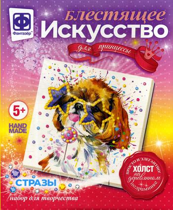 БЛЕСТЯЩЕЕ ИСКУССТВО БЕРНАР в кор.22шт