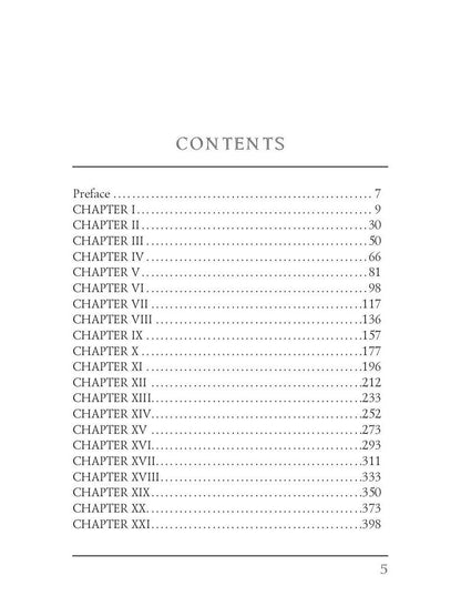 The Red Rover = Красный корсар: на англ.яз. Cooper J.F.