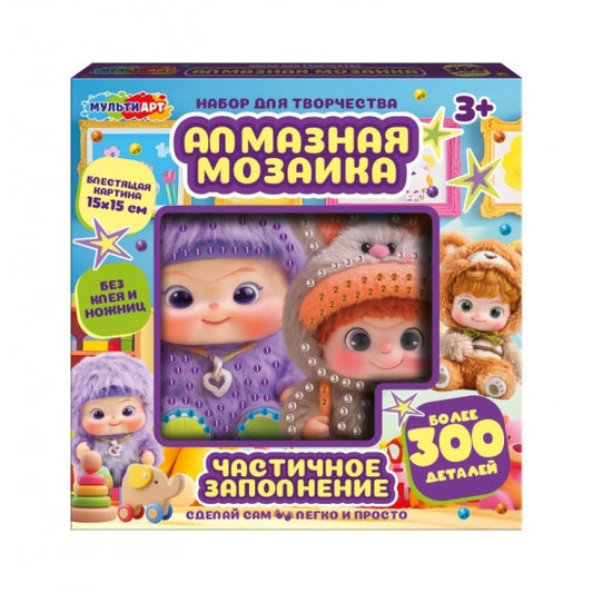 Алмазная мозаика 15*15 см, в коробке вакуку MultiArt в кор.48шт