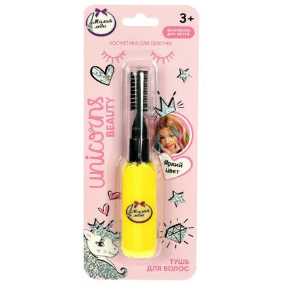 Cosmétique ДЛЯ ДЕВОЧЕК pour cheveux, 16 ml, желтый МИЛАЯ ЛЕДИ в кор.6*24шт