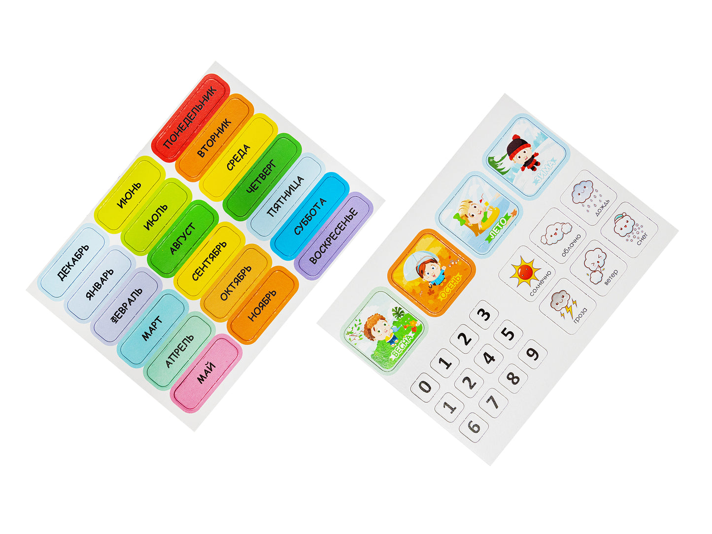 Магниты "Мой календарь". Серия Магнитные истории (европодвес)