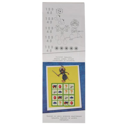 Буба Игровой IQ blocknot. 145х210 mm. 64 pièces. + 35 autocollants. Умка в кор.50шт