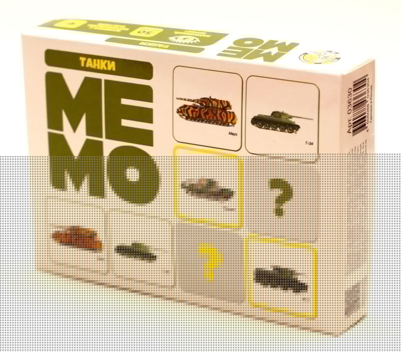 Jeu de société "Танки" (50 cartes)