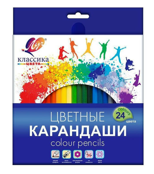 Луч. Карандаши цветные шестигранные "Классика" 24 цвета (деревянные) арт.29С 1712-08 /30*