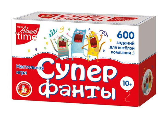 Игра настольная Супер фанты (600 заданий ). Серия АКТИВ time