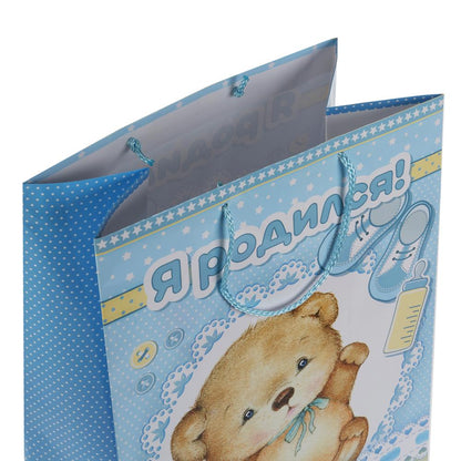 Играем вместе. Пакет подарочный "Я родился!" для новорожденных глян-вый 33х46х20см арт.CLRBG-INF2-03